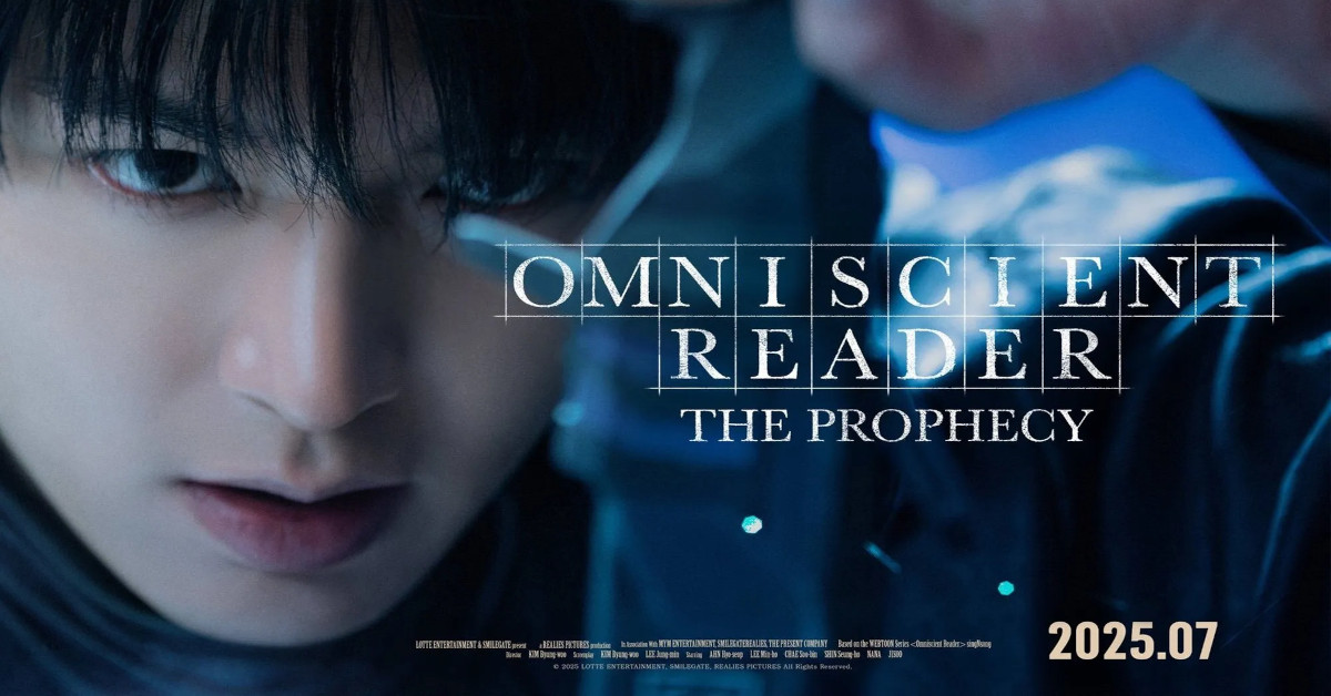 OMNISCIENT READER: THE PROPHECY (2025)