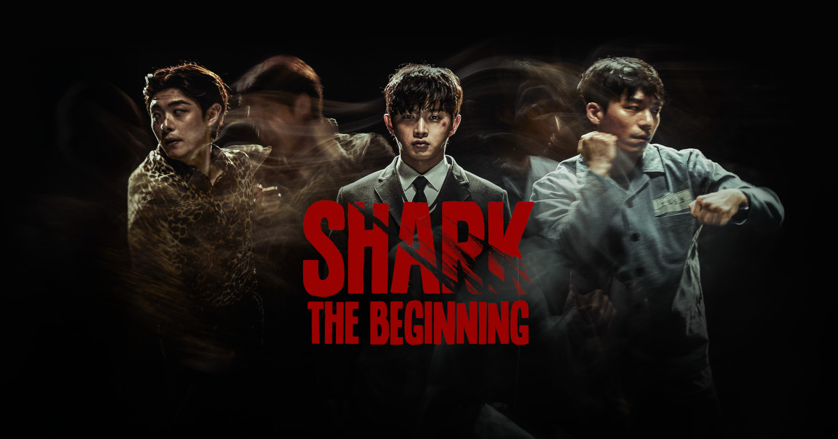 UNBROKEN – AUFGEBEN IST KEINE OPTION (2021)